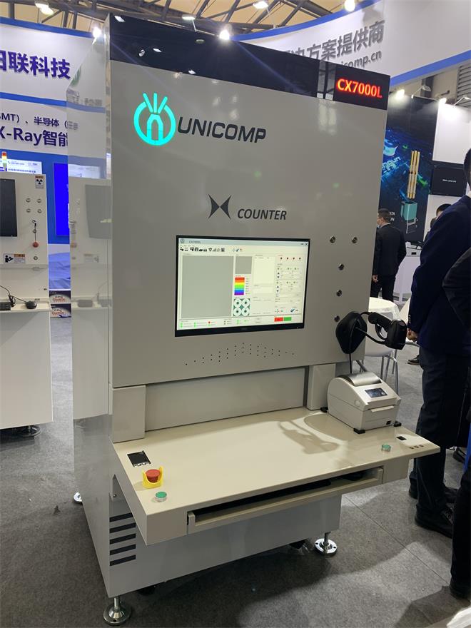Fully automatic SMD X Ray Chip Counter for all range of reel, JEDEC